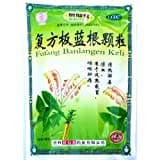 Banlangen   TEA  , Fufang  Banlangen  Keli , 15 Individual Sachets - 12 Pak