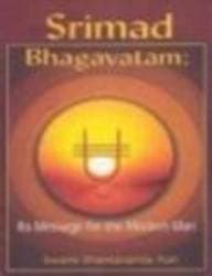 Srimad Bhagavatam