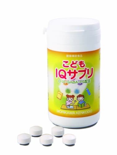 Children's IQ Supplicant 54g *AF27*