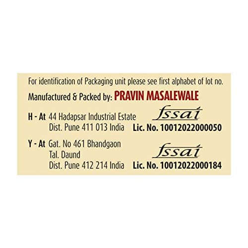 Suhana Paneer Butter Masala 50g Pouch | Spice Mix | Easy to Cook | Pack of 9