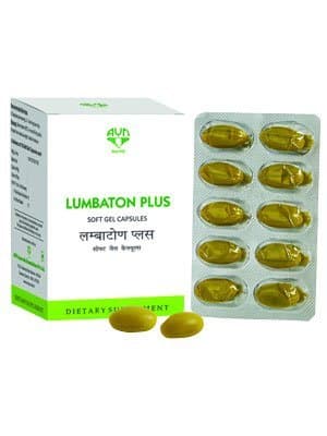 avnAyurveda Formulations Lumbaton Plus Soft Gel 60 Capsules