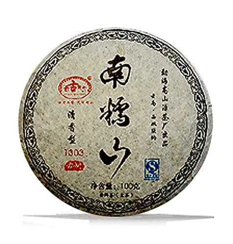 100g Pu erh Tea (raw) - NAN NUO SHAN Bing - Compressed, Green Tea Cake - 2013 - SSN 100.023 - Abbey Tea Ltd