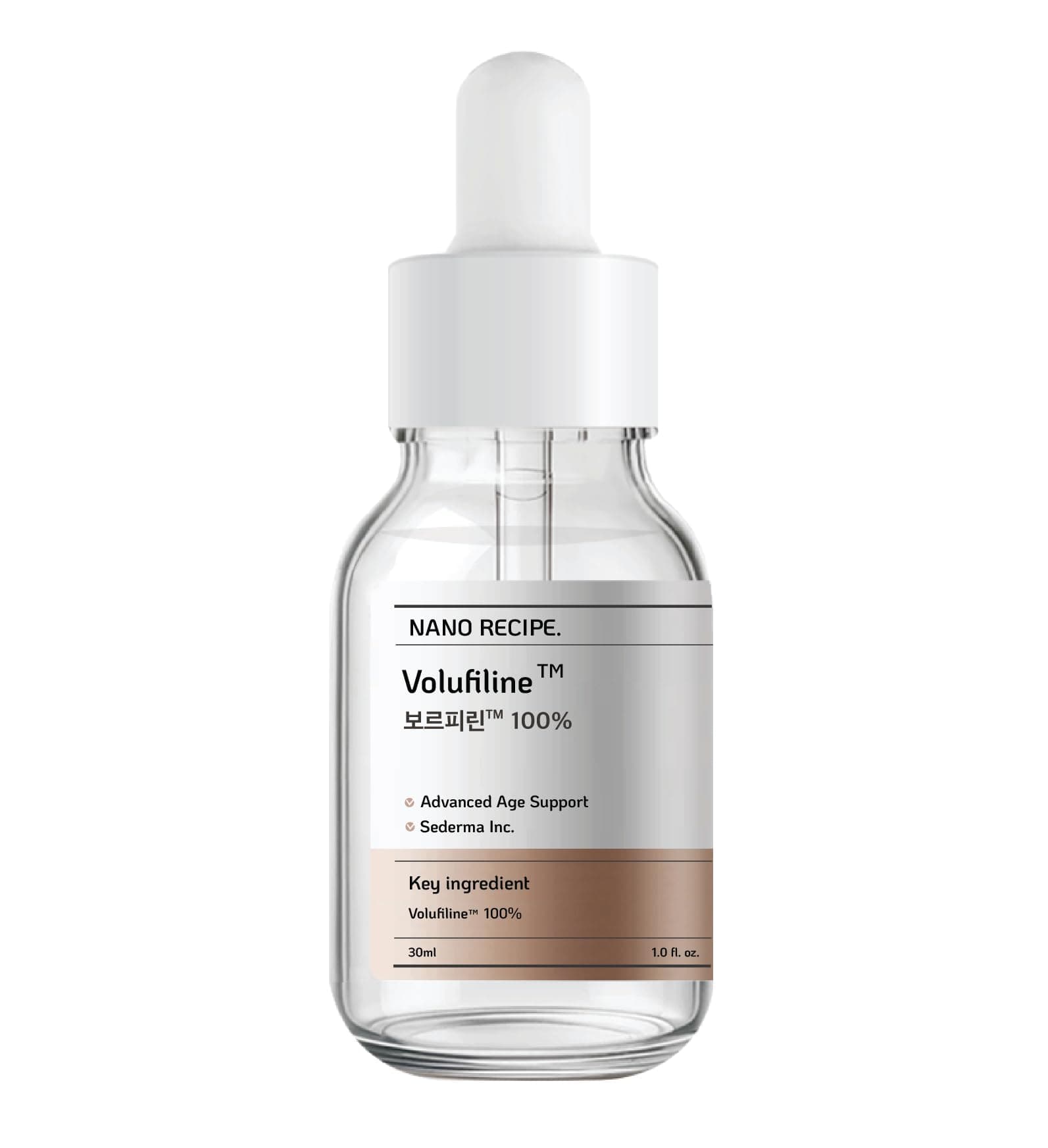 100% Volufiline Concentrate: A powerful non-surgical solution to improve and firm the skin.