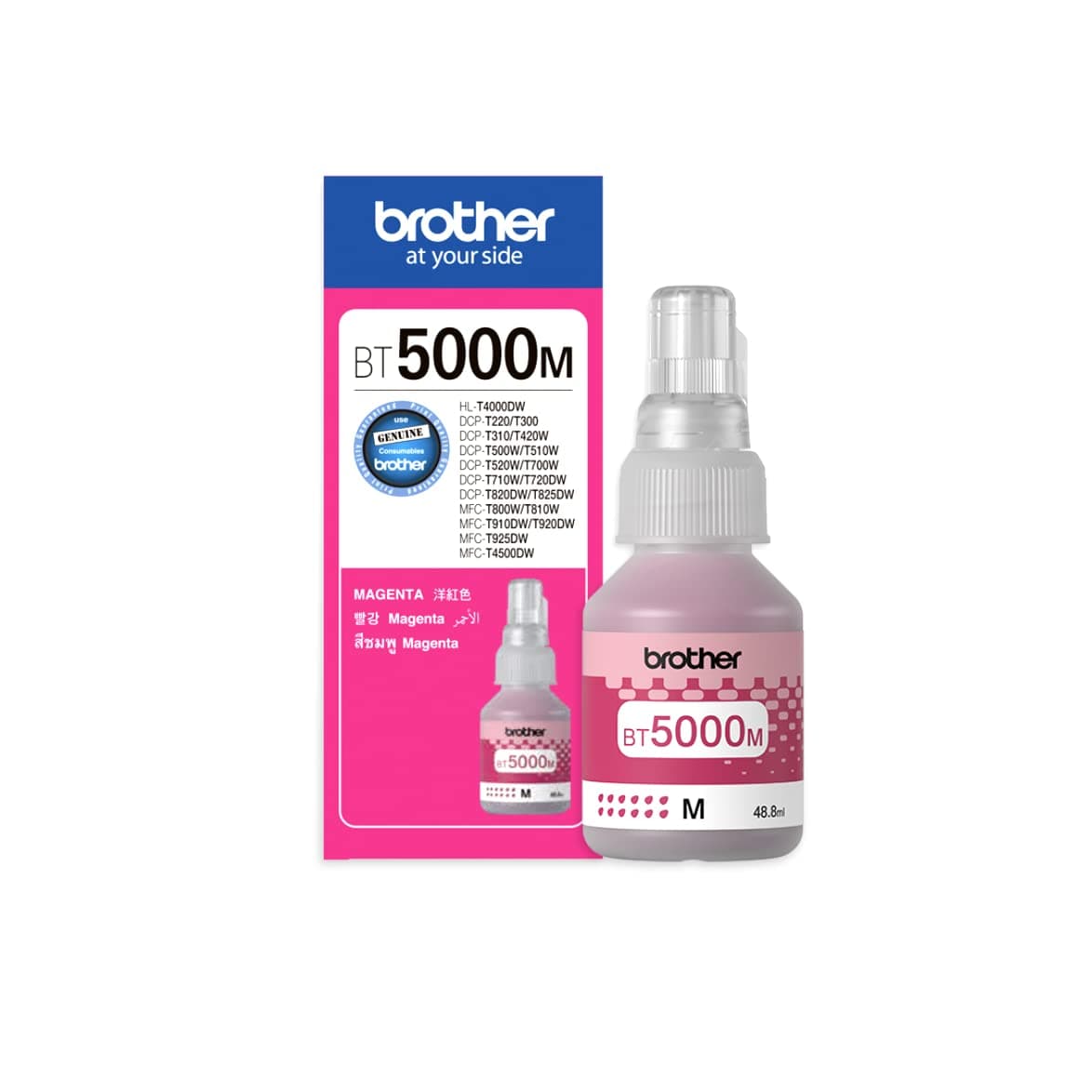 Brother Genuine BT5000M Ultra High Yield Magenta Ink Bottle for Ink Tank Printers, 48.8 ml