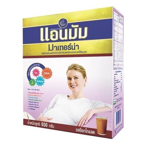 Anmum Motherna Chocolate Flavor Size 650 G.