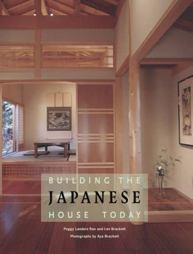 Building the Japanese House Today Hardcover – 14 Oct. 2005