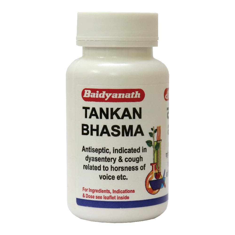 - Baidyanath Asli Ayurved Tankan Bhasma- 15 GMS (Pack of 2)