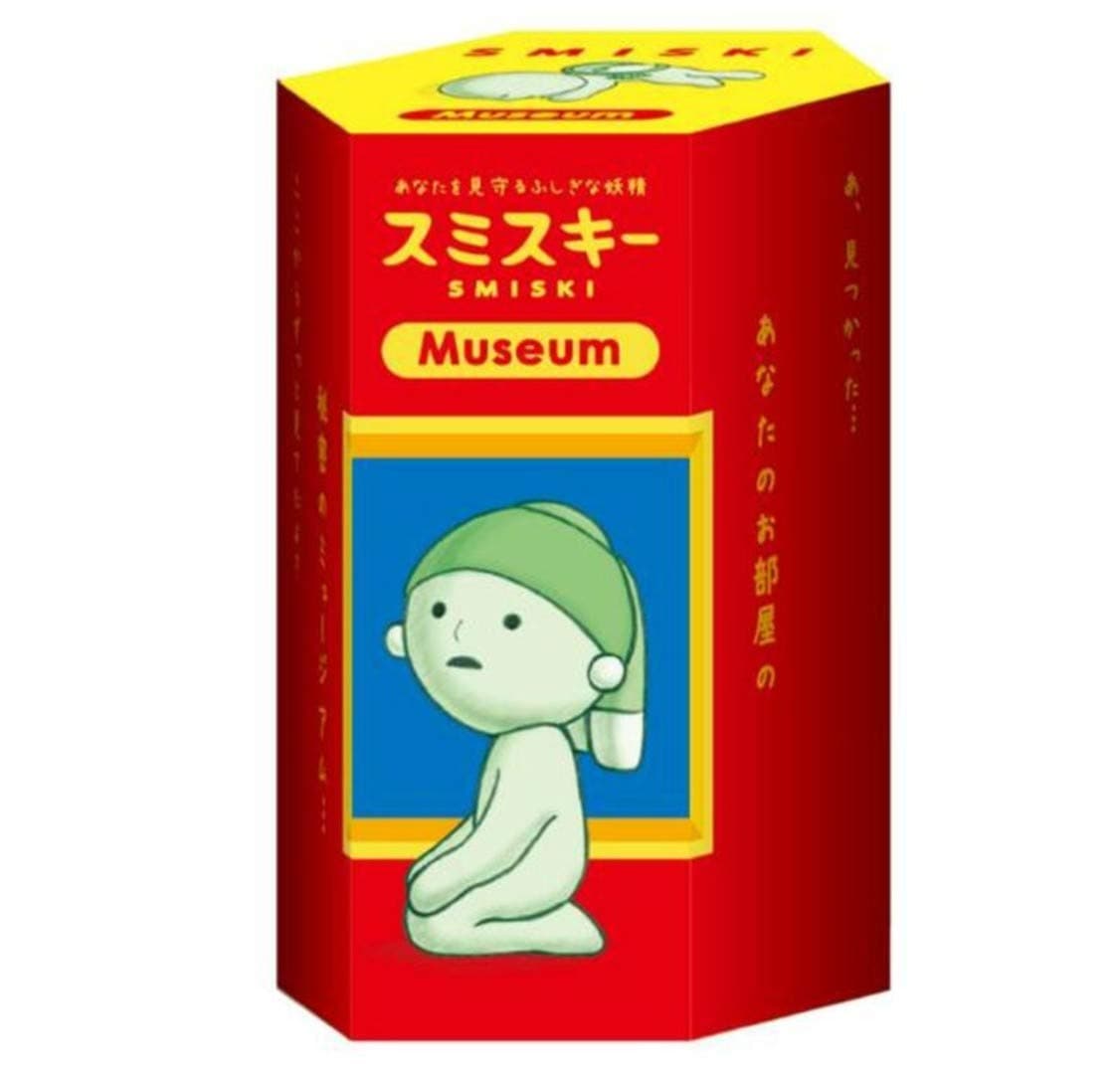 SMISKI Museum Series (SINGLE RANDOM)