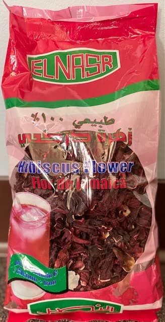 ELNASR Hibiscus Instant Drink - Sudanese Hibiscus Powder (Hibiscus Flower Powder) HIBISCUS by Elnasr 200 gm كركديه سوداني (بودرة) مشروب الكركديه الفوري (مسحوق زهرة الكركديه) شركة النصر