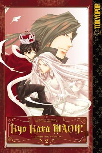 Kyo Kara MAOH! Volume 2: v. 2