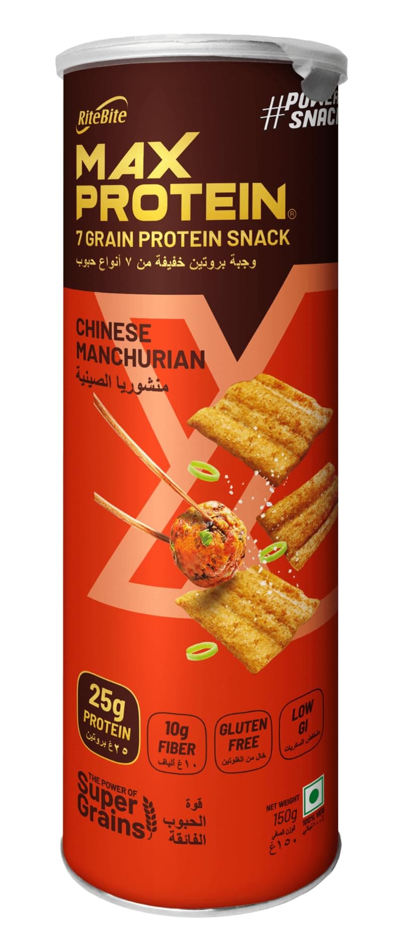 Ritebite Max Protein Chips Chinese Manchurian 150G