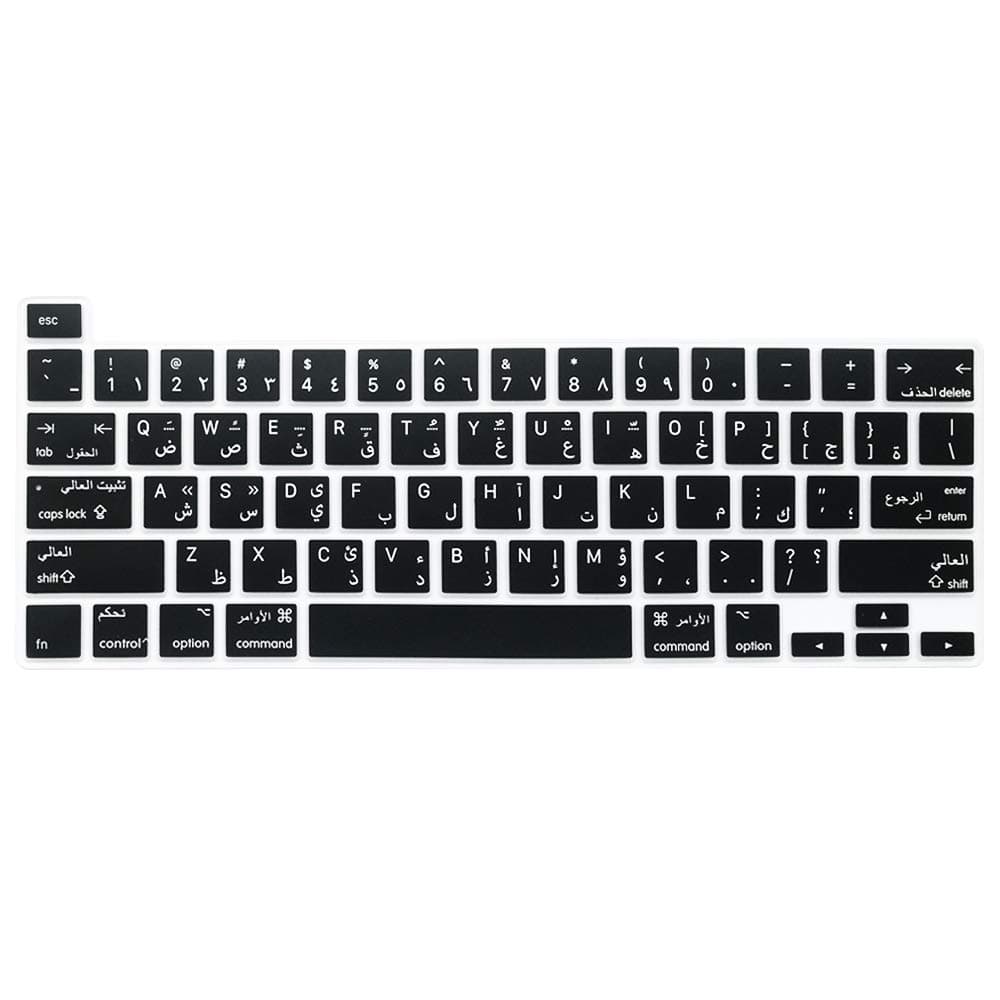 ProElife Arabic Keyboard Cover Skin for MacBook Pro 13'' 13 Inch Early 2020 (A2289/A2251) and 2019 MacBook Pro 16 Inch (A2141) with Touch ID U.S Layout Accessories Protector (Black)