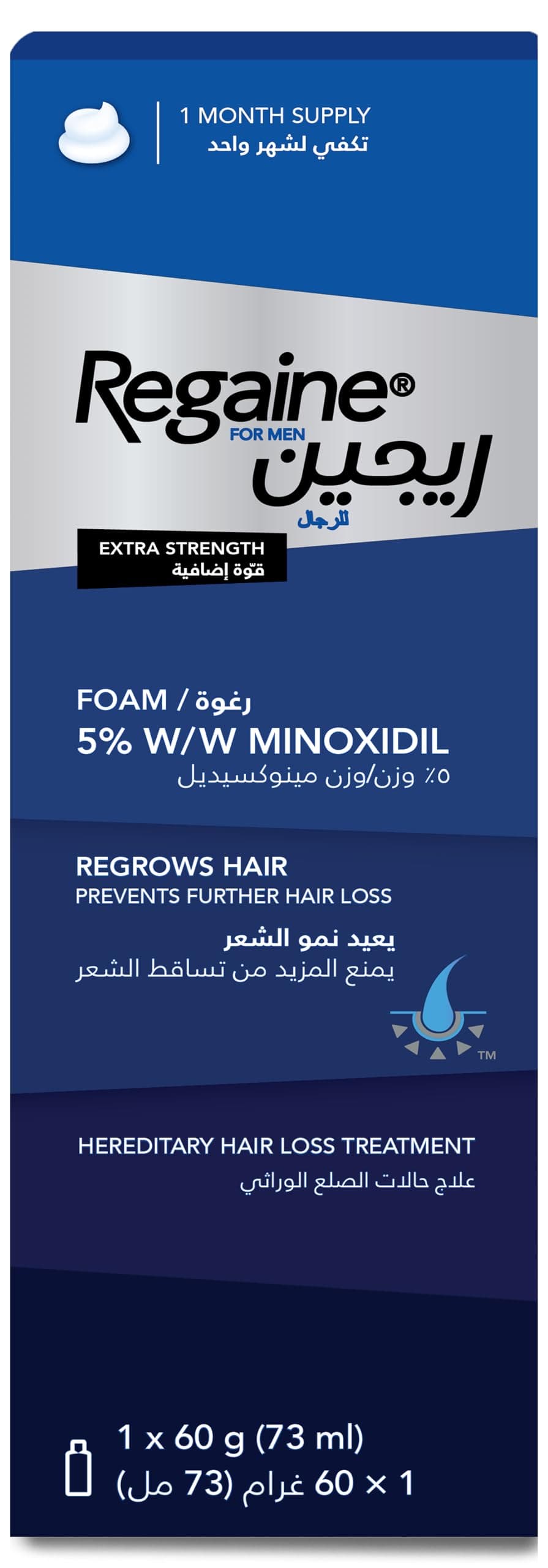 Men 5% Foam (60g), Advanced Hair Regrowth Treatment for Men, Clinically Proven Minoxidil Formula to Help Regrow Hair and Thicken Thinning Hair, Single Pack