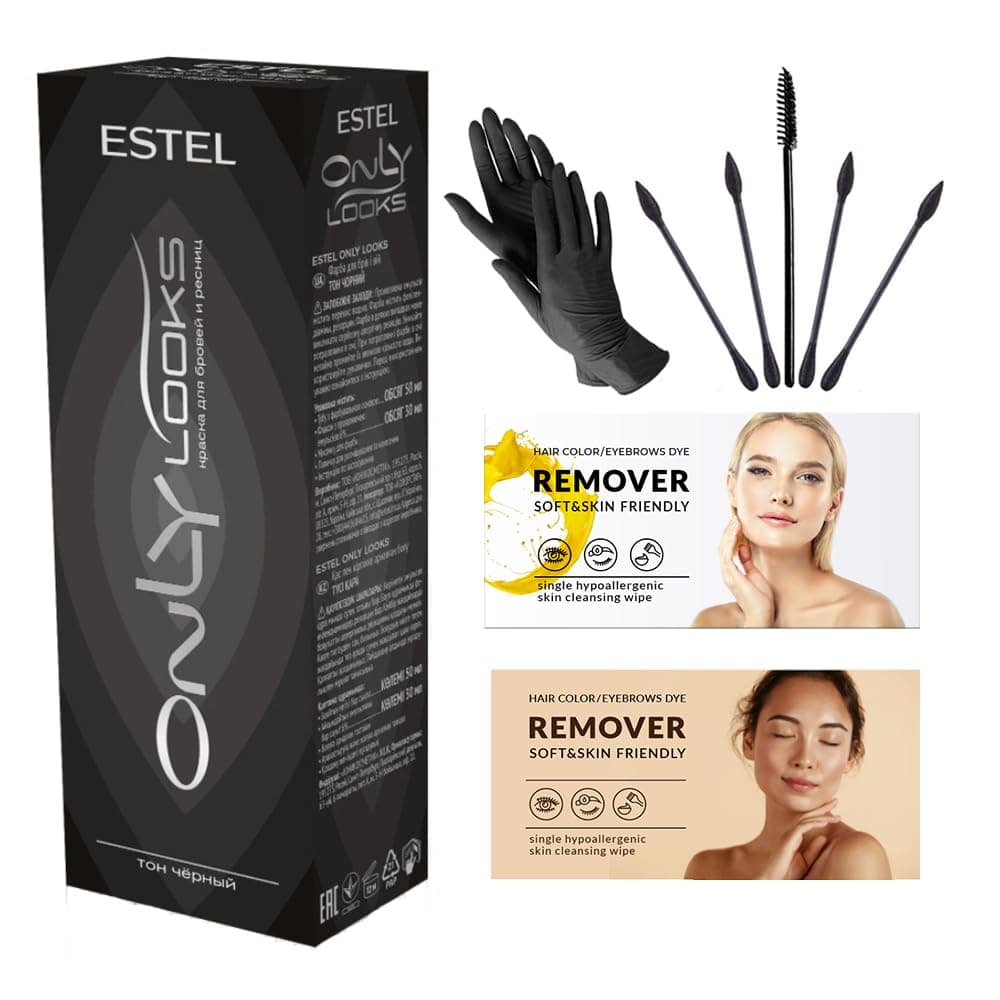 ESTEL ONLY LOOKS Professional Eyebrow Eyelash Tint Dye (Black) and a set of cotton swabs for a makeup artist