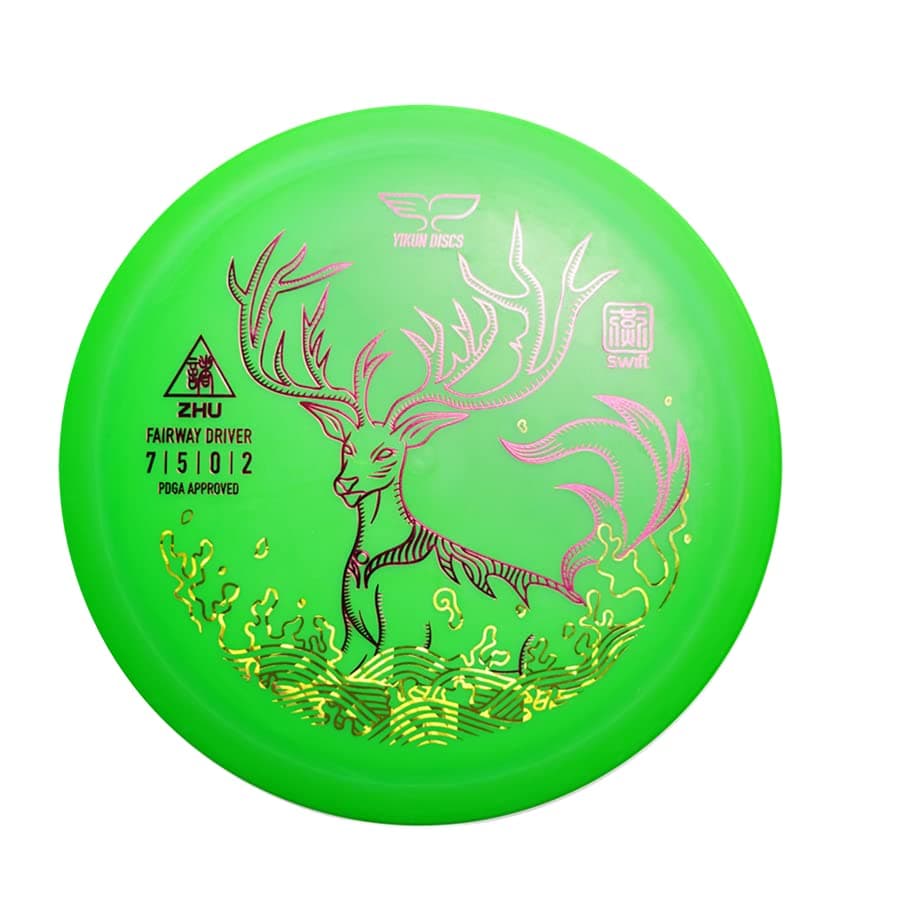 yikundiscs Yikun Professional Disc Golf Driver|Floating Disk Fairway Driver|150-160g| Perfect for Outdoor Games and Competition[Dics Shade Color May Vary]