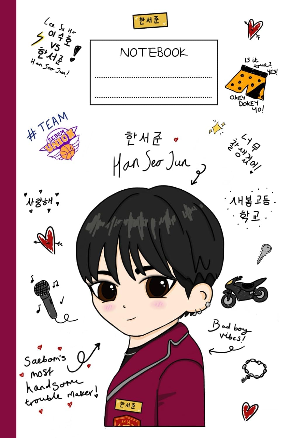 Hwang In Yeop / Han Seo Jun True Beauty Inspired Notebook: Kdrama Inspired Korean Paperback Notebook