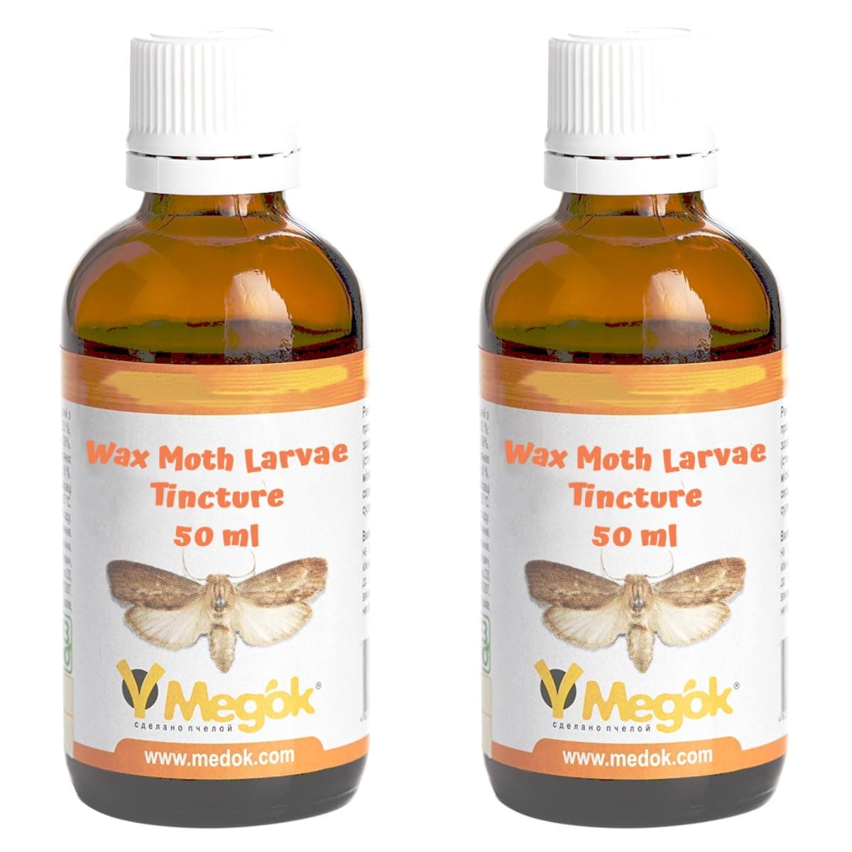 2x50ml Wax Moth Tincture 100% natural beekeeping product for the respiratory system