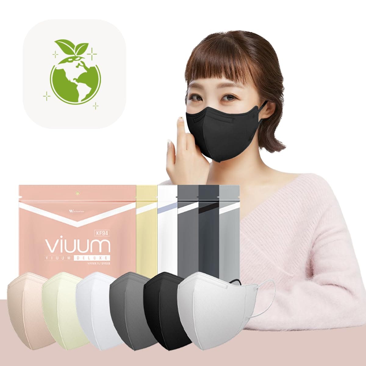 HOMSSEM [25pcs VIUUM Deluxe Korean Face Color Mask– Soft and Durable Korea Face Mask for Adults –2D 4-Layer Filter 6Color (Black-Medium)