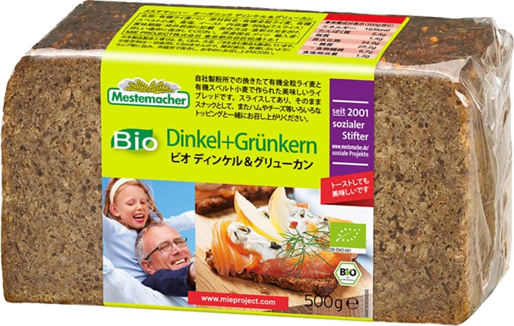 Mestemacher(メステマッハー) メステマッハー オーガニック ディンケル&グリューンカン(ライ麦&スペルト小麦ブレッド) 500グラム (x 1)