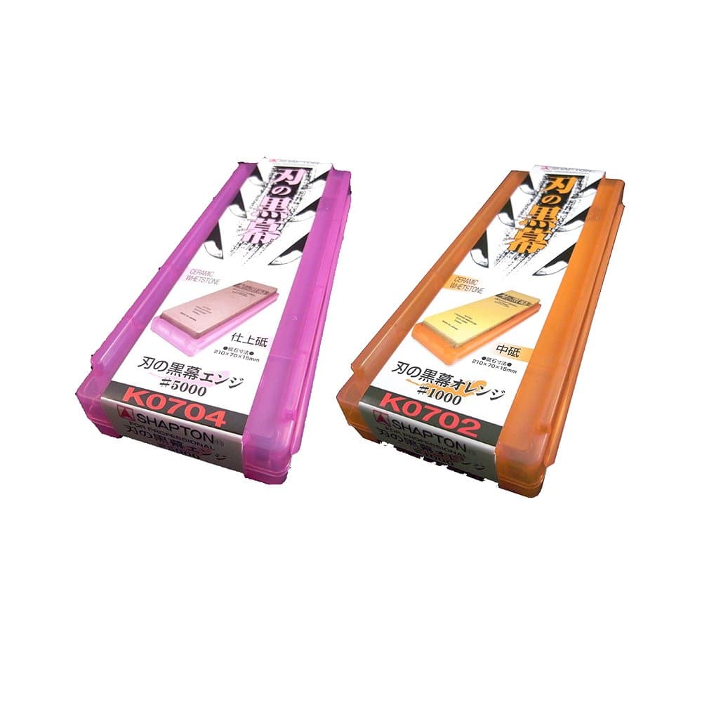 Ha No Kuromaku Ceramic Whetstone Set - Medium (1000) & Fine (5000) Grit - Black