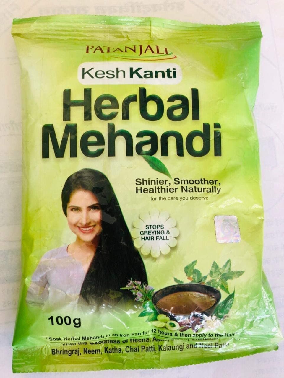 Patanjali Herbal Mehandi - 100gm Pack of 2