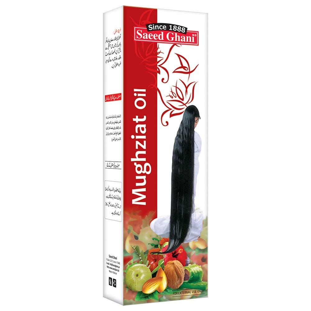 Saeed Ghani Mughziat Oil 100ml (5 Pack) (Mughziat Oil)
