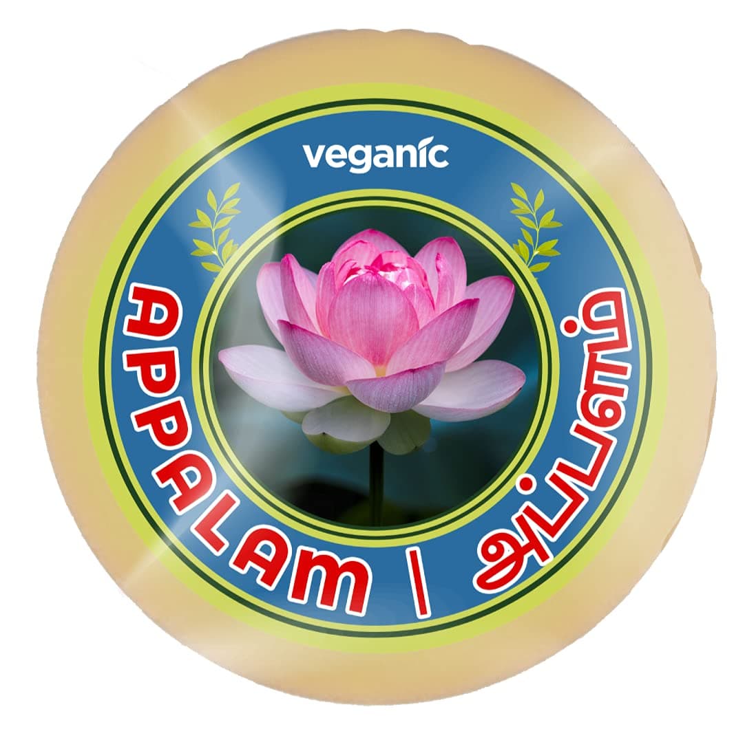 - Veganic Appalam Papadam 400gm South Indian Apalam Papad Madurai Plain Rice & Urid Aplam Happala Chawal Ke Papad Ready To Cook Best With Lunch Dinner Evening Snacks