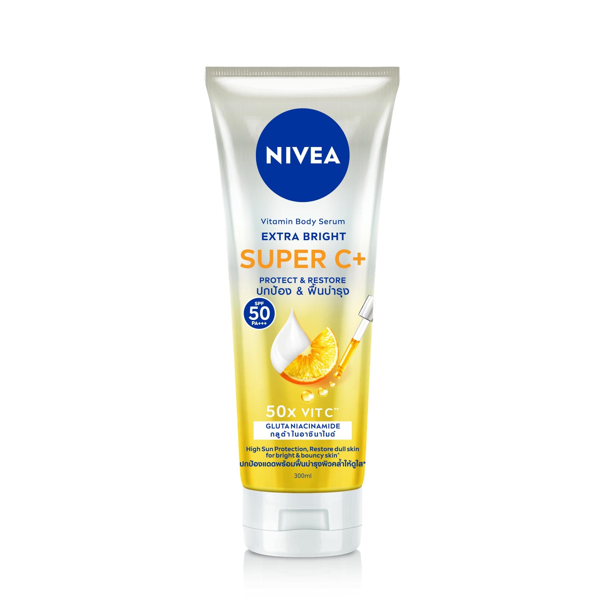 Extra Bright Super C Vitamin Body Serum SPF50 PA++, Light Texture, 50X Concentrated Vitamin C 320ml