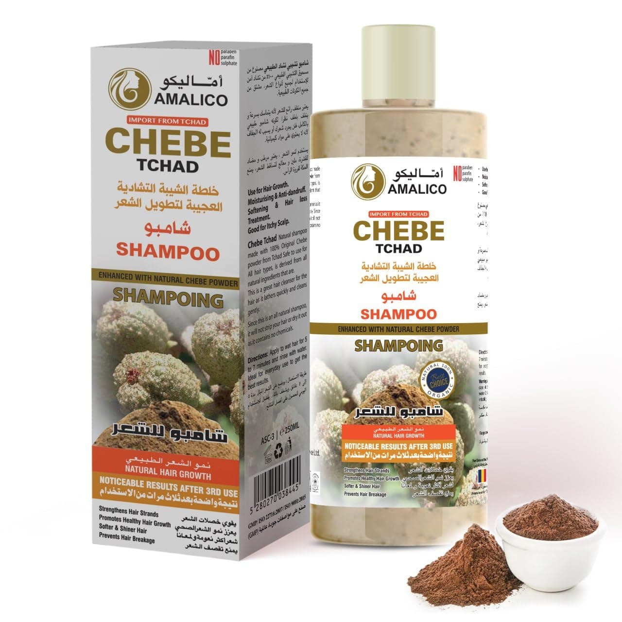 Shampoo for Silky Hair Growth With Chebe Powder - Ready to Use Organic Shampoo for Women Curly Hair - Olive Oil for Deep Scalp Nourishment Sulphate Free 500 ML