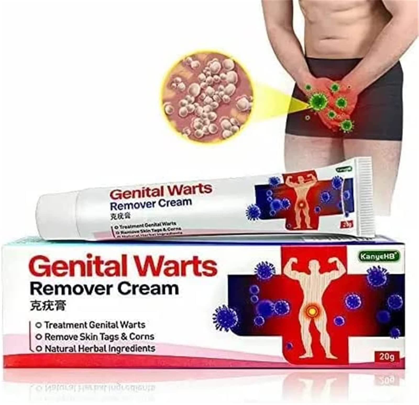 2023 New Crema para V-errugas G-enitales, C-uello Axila Wart Tratami-ENTO, Wart R-emover Cream,H-erpes R-emover Wart O-intment Genital Genital Vulva C-ondyloma A-cuminatum. (2 PCS)