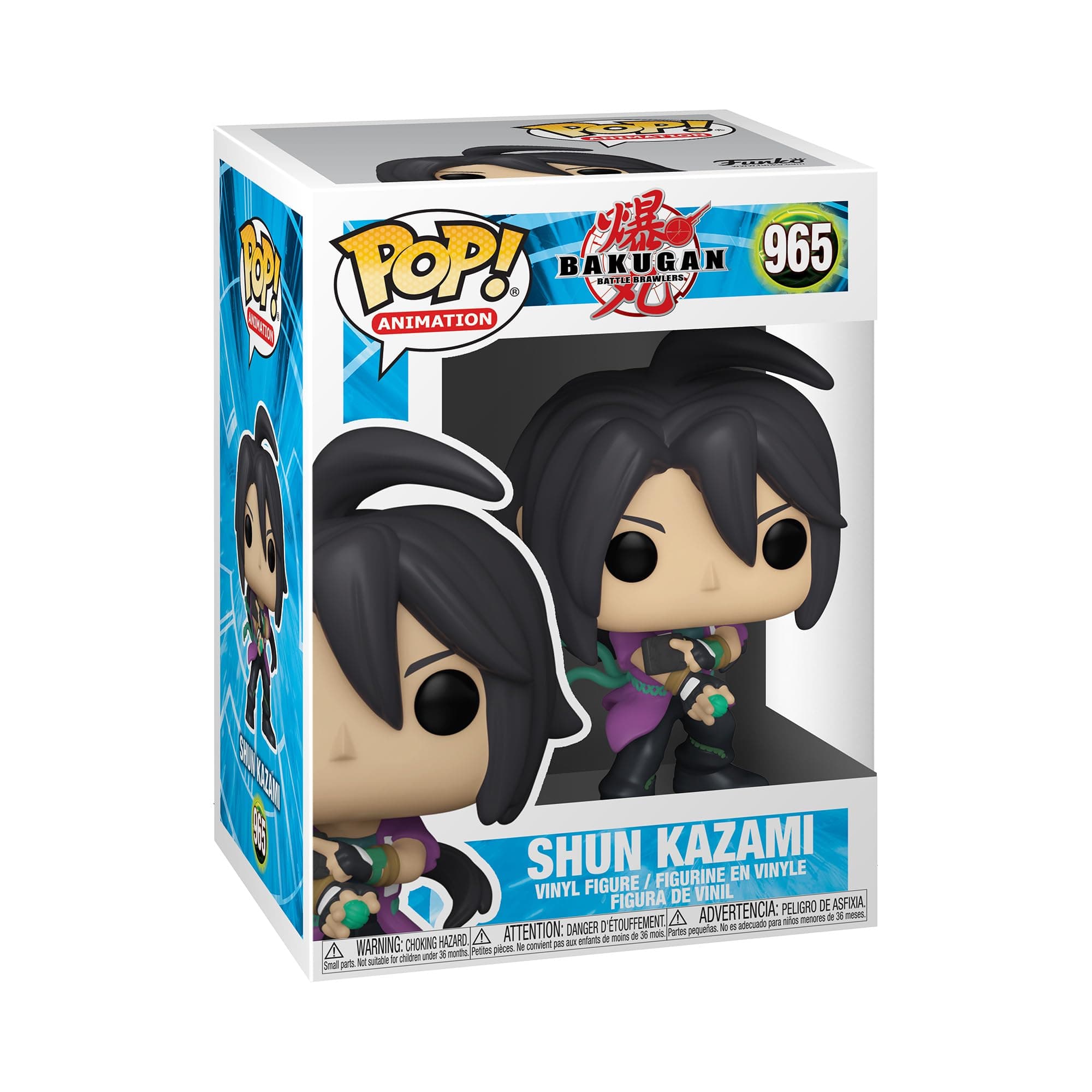 POP! Animation: Bakugan - Shun - Collectable Vinyl Figure - Gift Idea - Official Merchandise - Toys for Kids & Adults - Anime Fans - Model Figure for Collectors and Display
