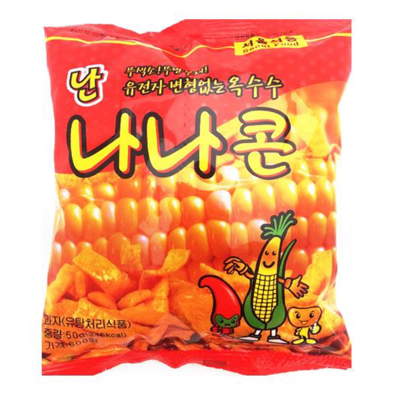 Korean traditional snack, Nannana Corn Snack 1.8ounce (Pack of 5)