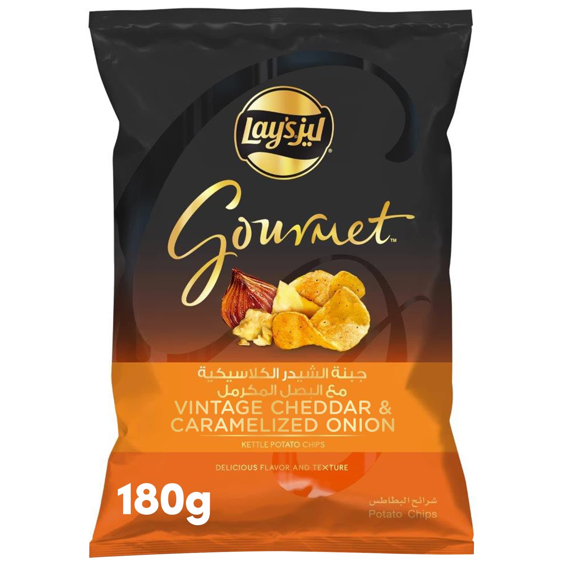 Lay's Gourmet Vintage Cheddar and Caramelized Onion, 180g