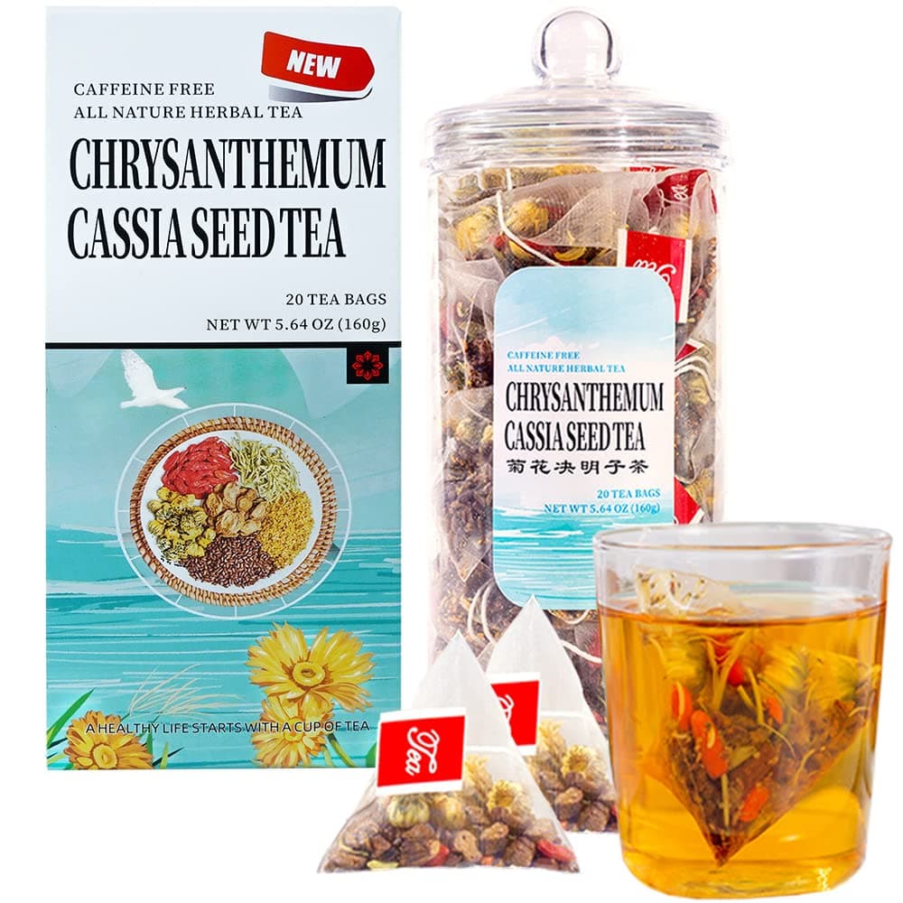 Generic Chrysanthemum Cassia Seeds Tea Bags(160g, 8gX20Bags), Honeysuckle, Chinese wolf-berry, Sweet-scented Osmanthus, Burdock Root Combination of Floral Tea, 菊花决明子茶包 0.2 Ounce (Pack of 20)
