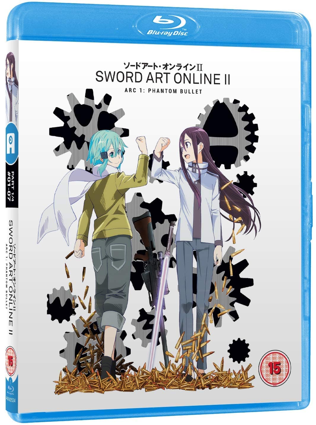 Sword Art Online II - Part 1 Standard [Blu-ray]