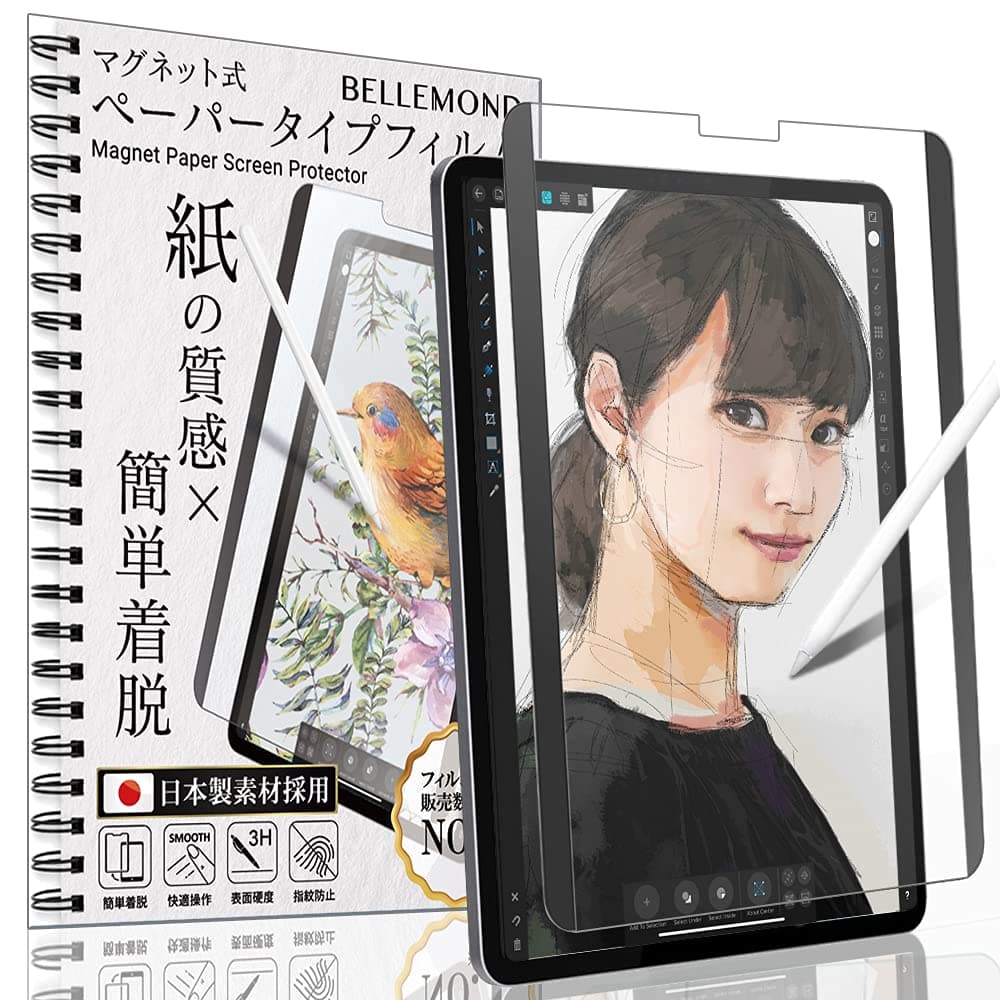 Magnetic Kent Paper Screen Protector for iPad Air 5/4-10.9" & iPad Pro 11" (2022/21/20/18) | Removable & Reusable Matte Film | Reduces Pencil Tip Wear | 1PC