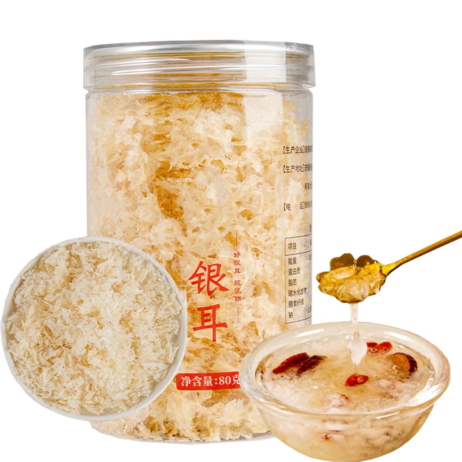 Dried Snow Fungus 2.82oz/80g, Beautiful Snow Mushrooms,Dried Mushrooms for Cooking