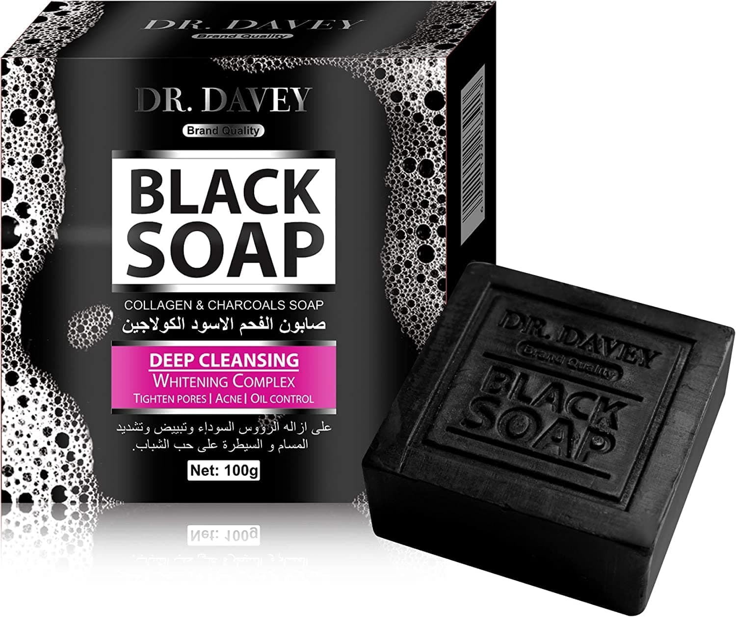 Dr. Davey Brand Quality Cleansing, Collagen and Charcoals Soap 100 g, Black