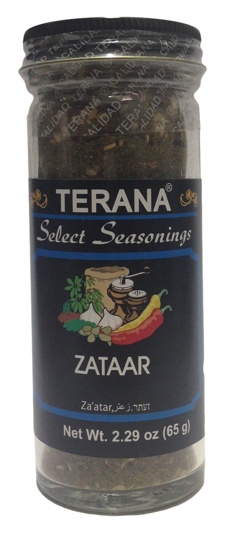 Terana Zaatar, 2.29 Ounce