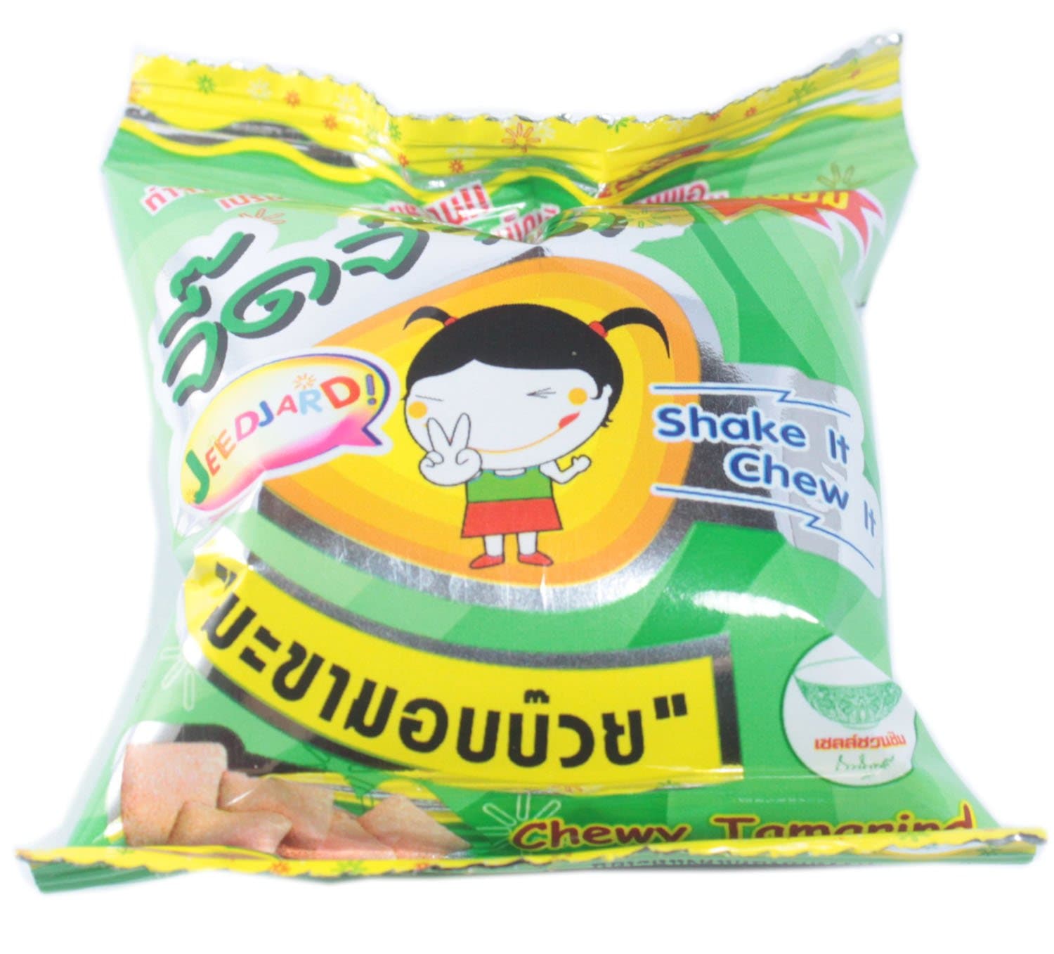 Chewy Tamarind Plum Flavored 12 G.(pack of 12 Pcs.)