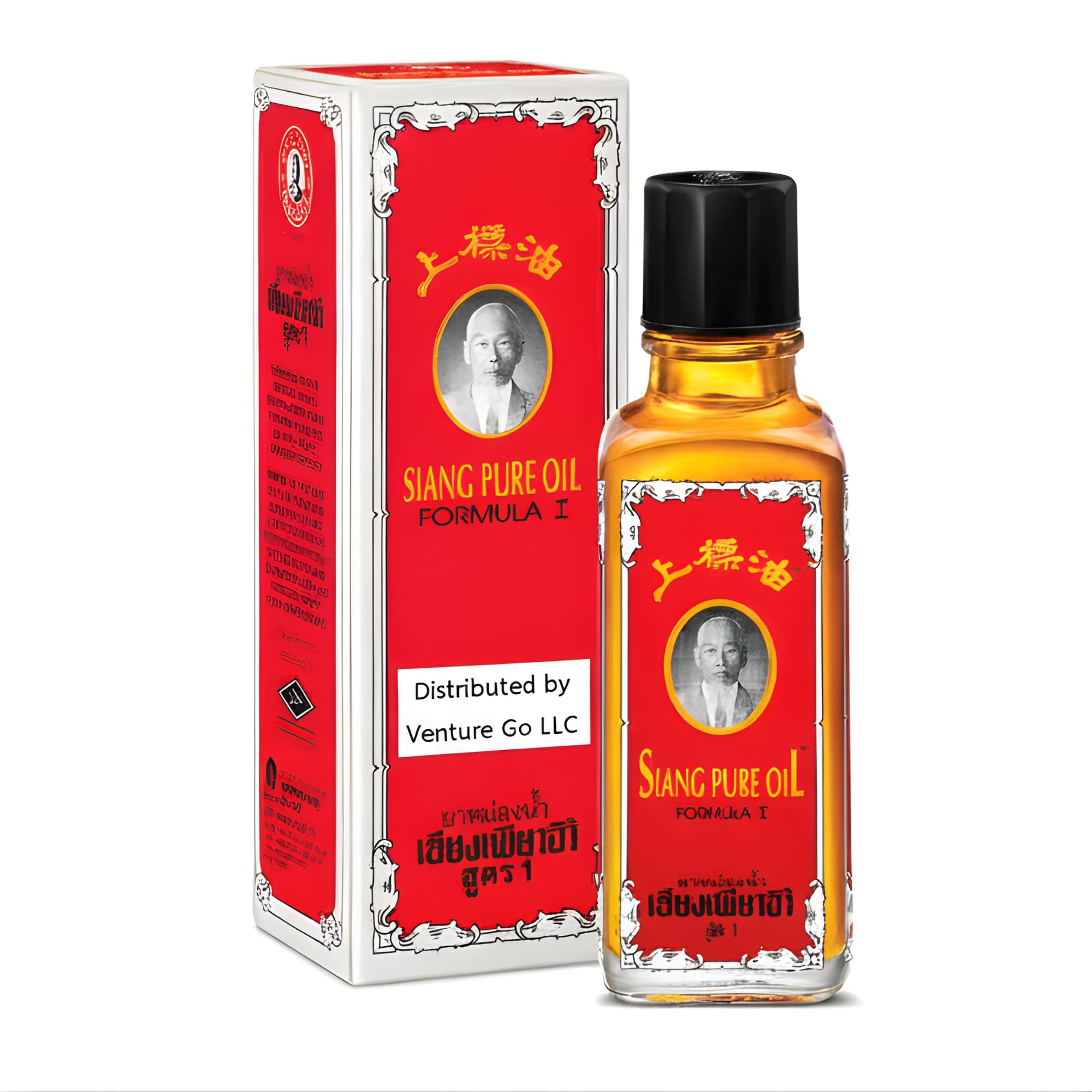 Siang Pure Oil Original Formula 25ml (Red)