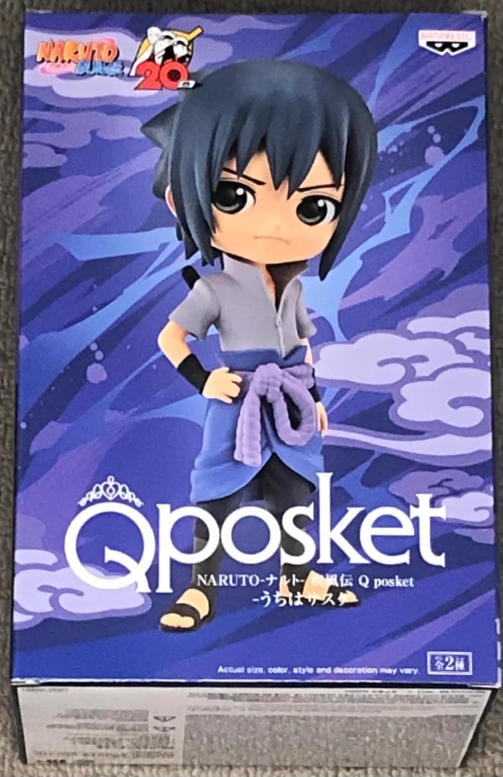 Banpresto NARUTO SHIPPUDEN - QPosket - Sasuke Uchiha Vers. A - Figurine 14cm