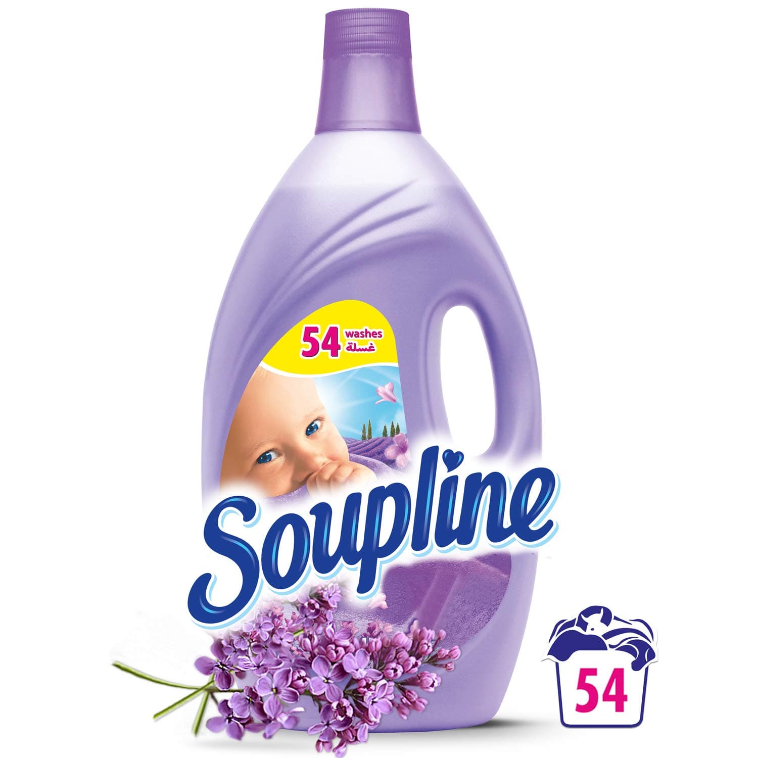 Soupline Fabric Softener Lavender 4Litre