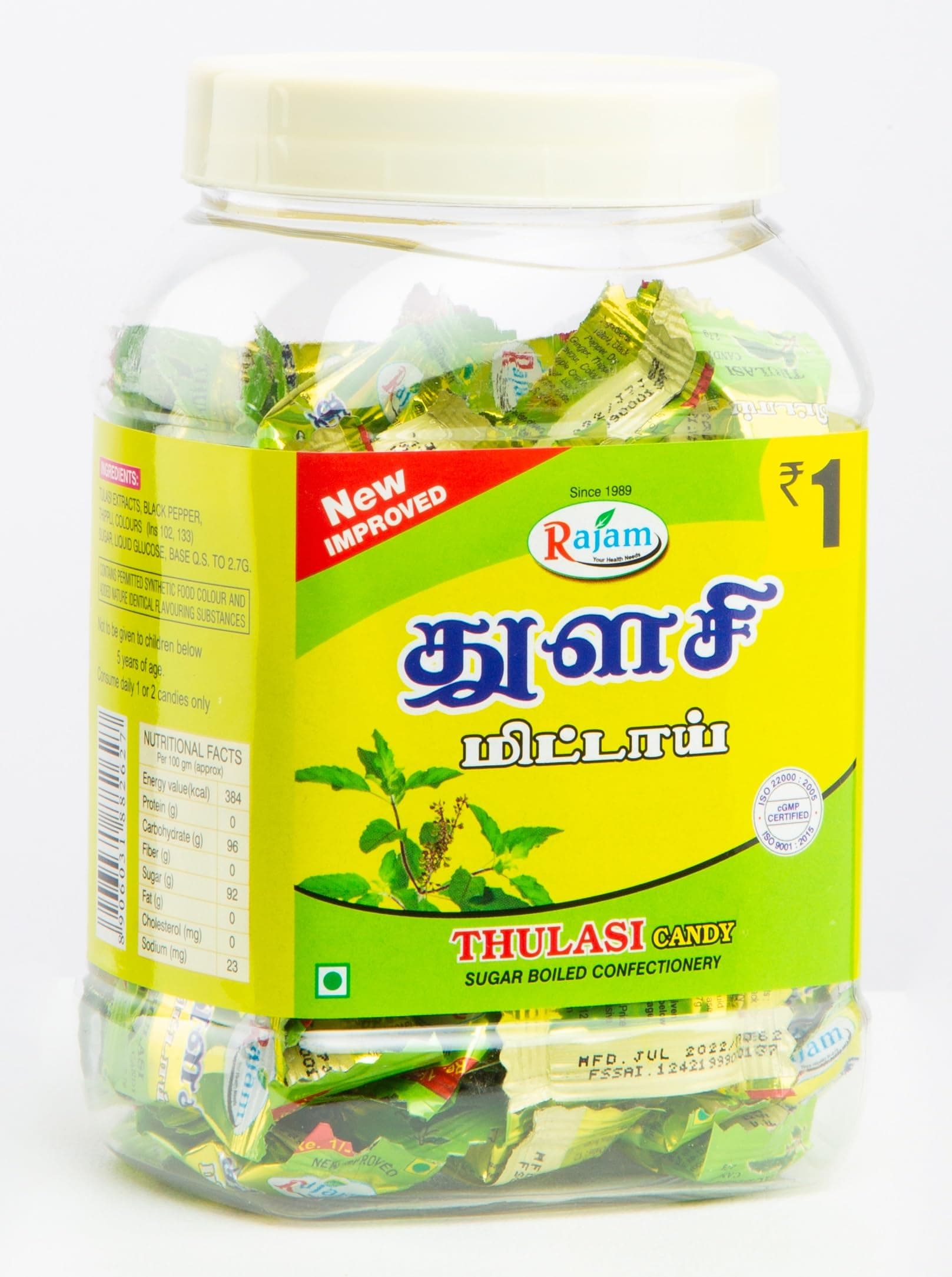 Thulasi Candy 270 Gram (Rs.1 pouch * 100 candy) - Tulasi Candy (Mittai)