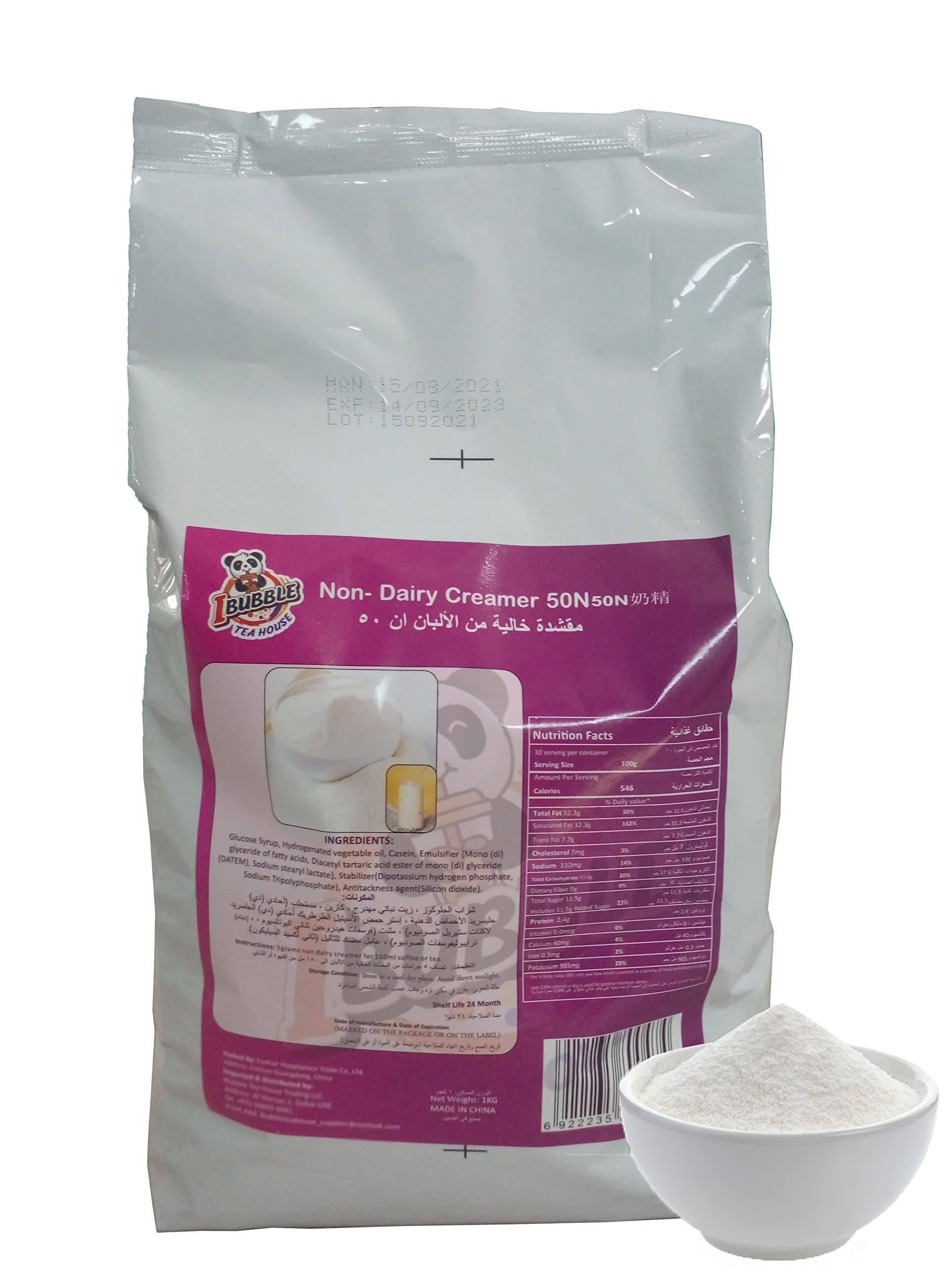 Non Dairy Creamer 90b 1KG for Bubble tea, Milk tea and Smoothies