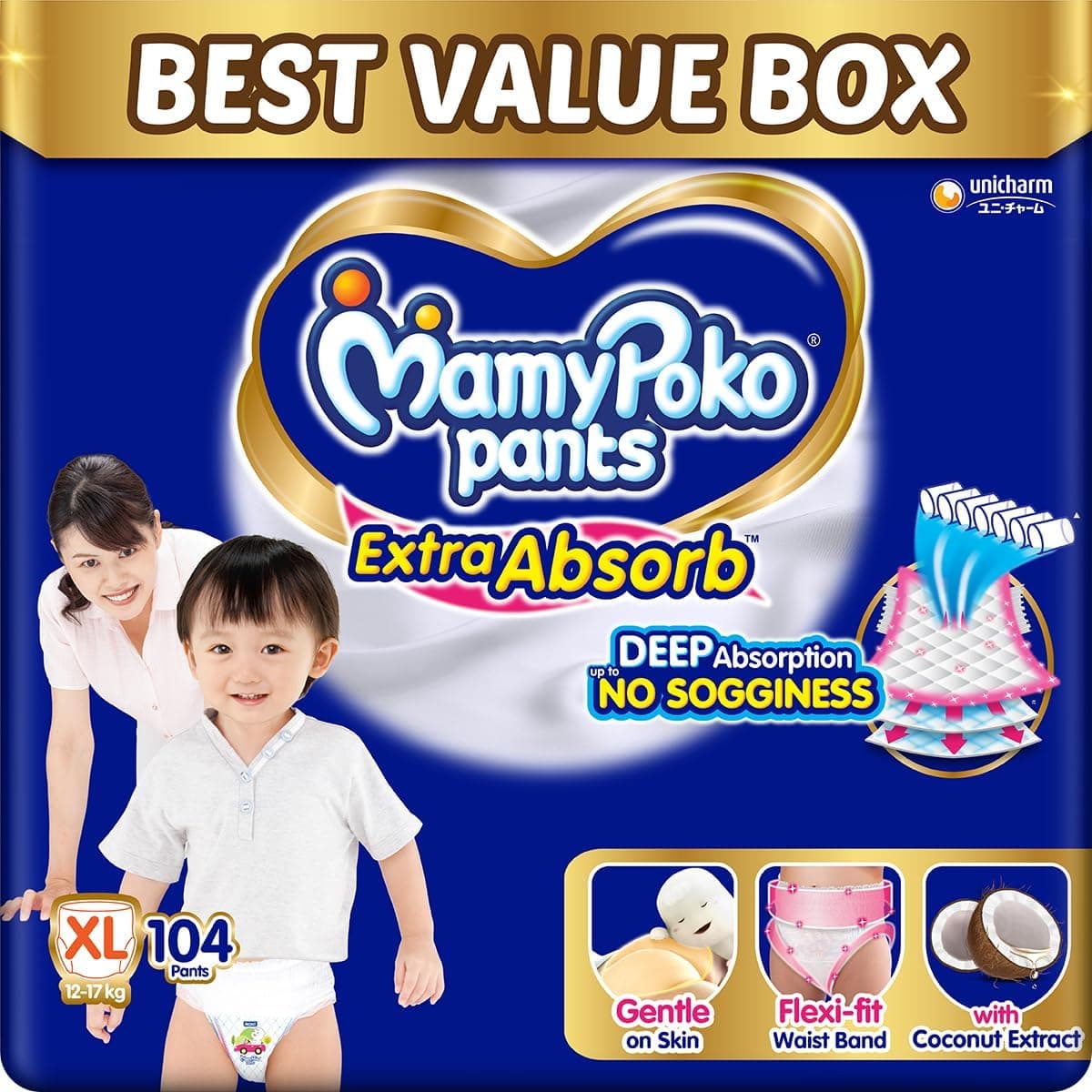 MamyPoko Pants Extra Absorb Baby Diapers, Extra Large (XL size) 12-17 kg 104 Count |Deep Sleep DiapersSoft gentle fit |Deep Absorbent Crisscross skin friendly with coconut oil (52 count, Pack of 2)