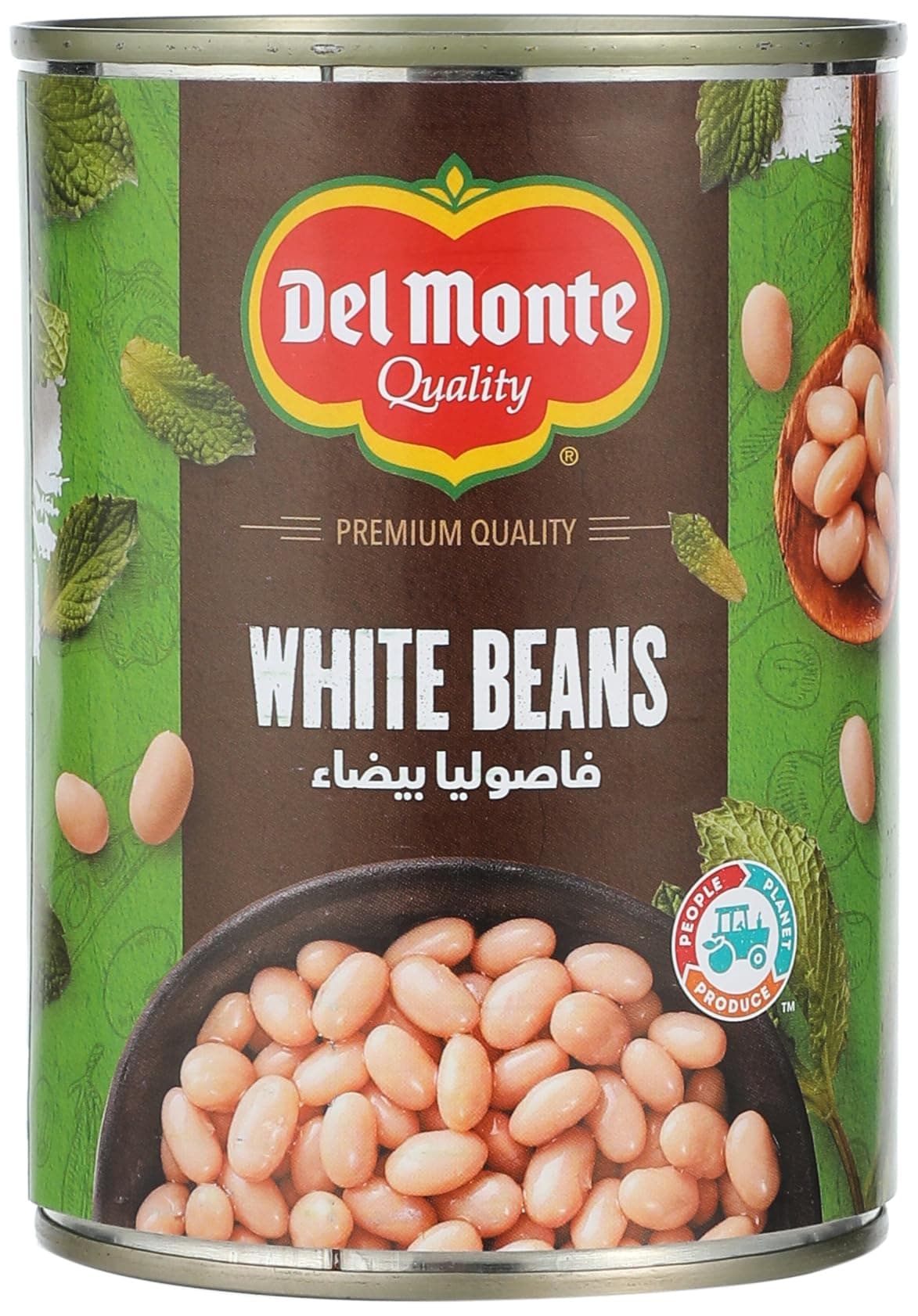 White Beans - 400 Gm