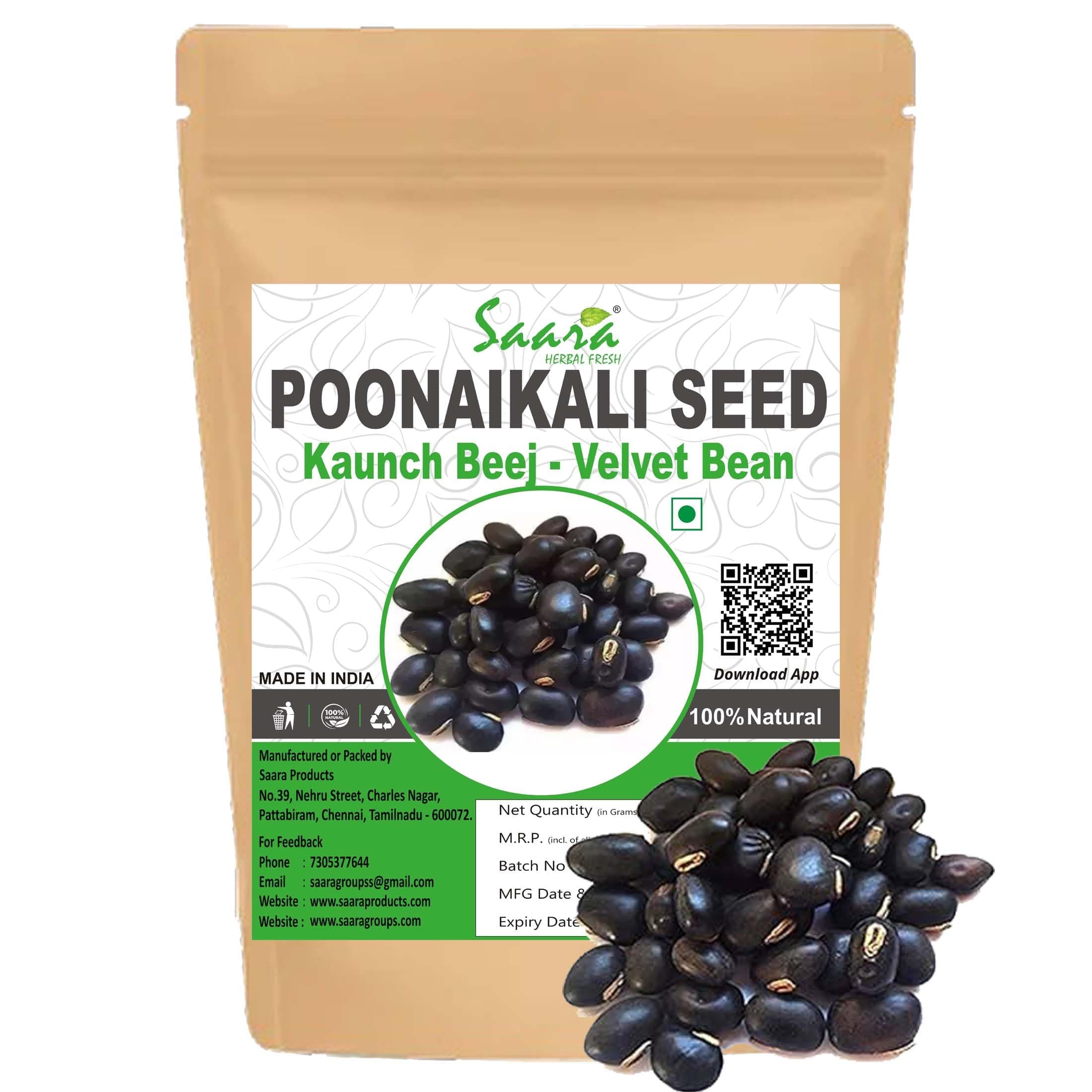 Saara HERBAL FRESH Poonaikali Seed Black, 100 g Mucuna pruriens, Kaunch, Poonaikali, Kapikachhu, Velvet Bean, Helps to reduce Stress and Anxiety, 100g