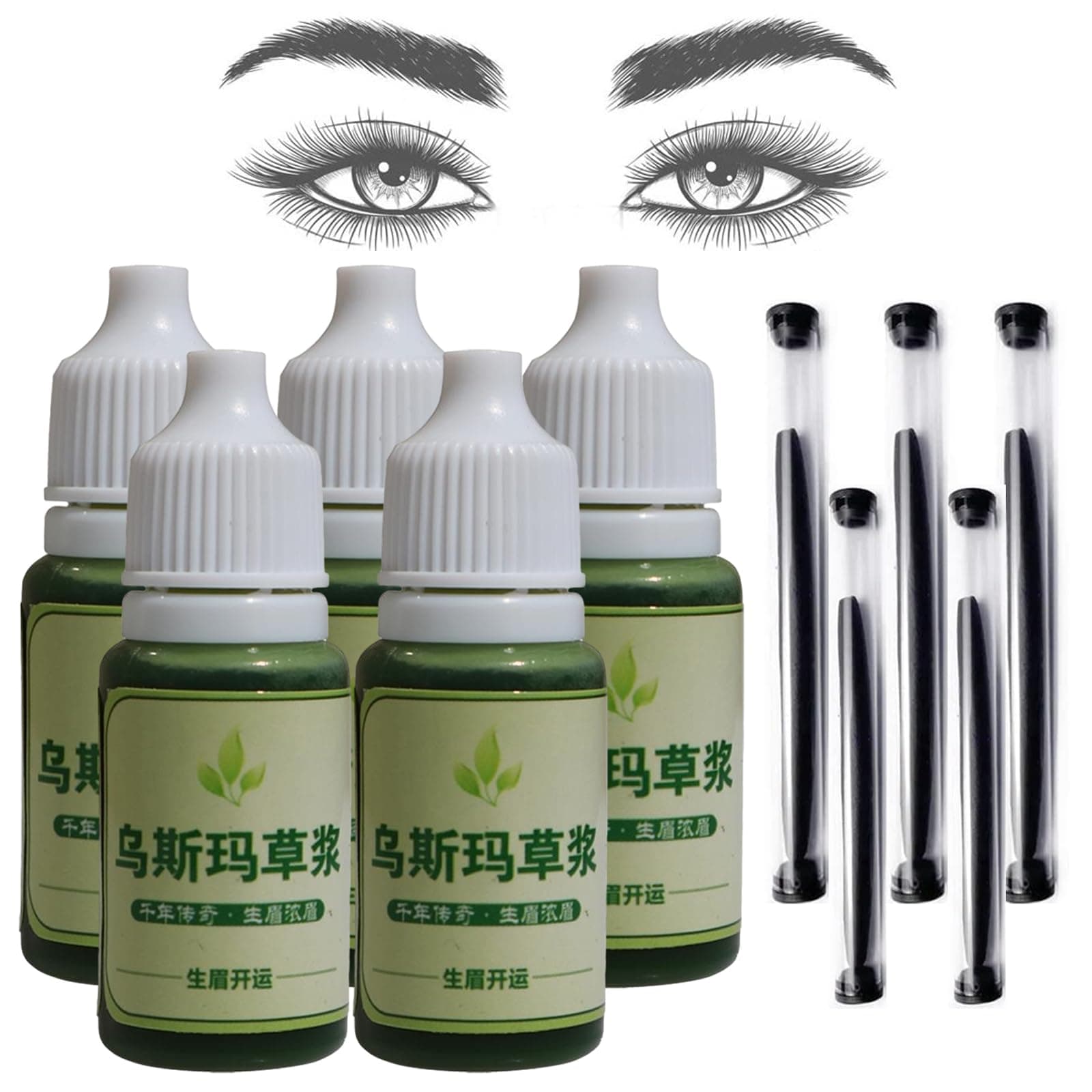 Usma Grass Extract Essence,Usma Grass Care Cilia Growth Nourishing Liquid, Usma Grass Hair Care Liquid,Usma Oil with Usma Grass Stick,Thickening Eyelashes (5 bottles/5 Sticks)