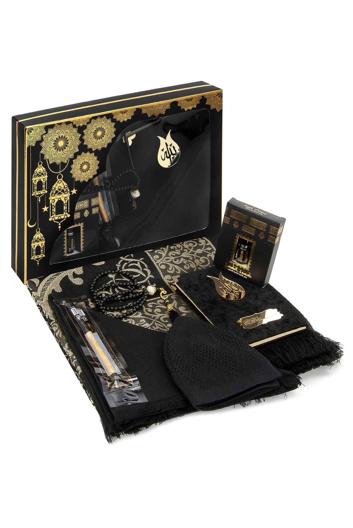 ihvan online Prayer Gift Box for Hajj and Umrah, Muslim Prayer Rug, Islamic Mat, Beads Tesbih, Yaseen Book, Miswak, Muslim Kufi Hat, Islamic Deluxe Set for Ramadan & Eid Gift, Black/Set 3